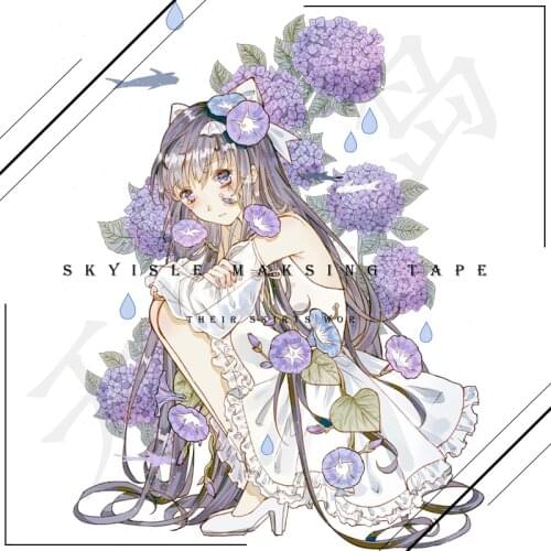 4cmx5m Girl Flower Dream Special Ink Washi Tape Character Cartoon Sticker