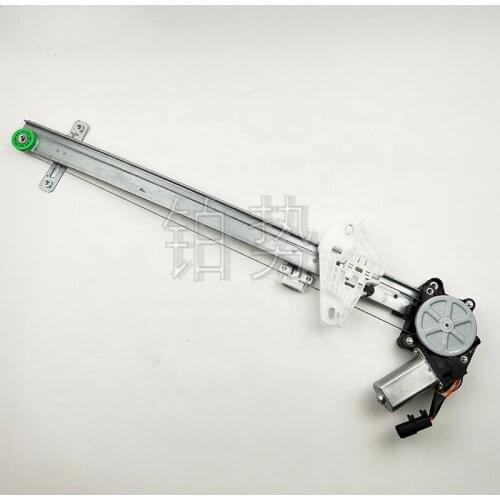 Car Side sliding door glass lifter 2015-Hon daO DYS SEY RC3 regulator Rear door lifter glass door upper and lower fixed bracket