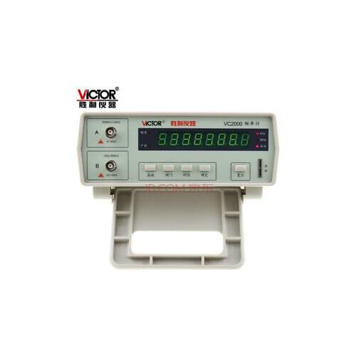 VC2000 Frequency Counter 10Hz to 2.4GHz Tester 8-digit LED display