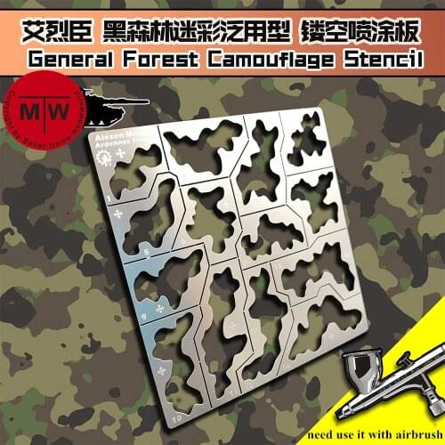1/35 1/100 Scale Forest Camouflage Stenciling Template Leakage Spray for Gundam Military Model Building Tools