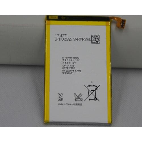 ISUNOO Mobile Phone Battery for SONY Xperia ZL ZQ L35H/ lt35i C6503 /C6506 /C6502 LIS1501ERPC 2300mAh batteries replacement