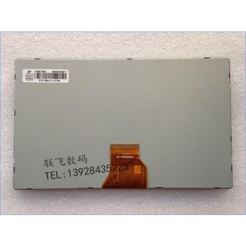 Free shipping AT080TN64, Philco Huayang caska Luchang 8 inch LCD display / navigation display