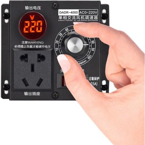 220V 4000W Electronic Voltage Regulator, Single-phase AC Adjustable Motor Controller,Stepless Temperature and Light Regulation