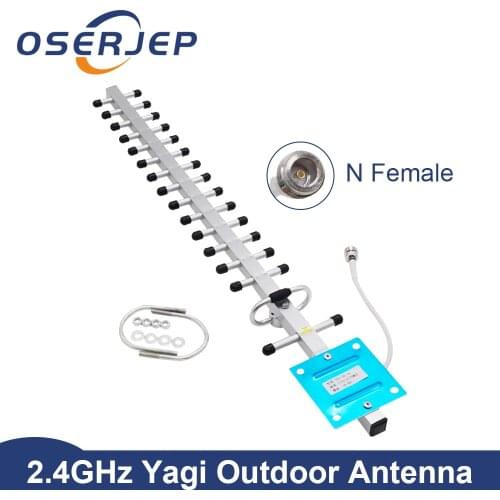 3G DCS 18dbi LTE 3G 4G Antenna External Antenna 3G 4G 2100 Outdoor Antenna Yagi Antenna for Signal Booster Repeater Amplifier