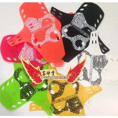 FOURIERS Bicycle MTB Quick Release Fender Rear Mudguard Front Fork Portable Quick Release