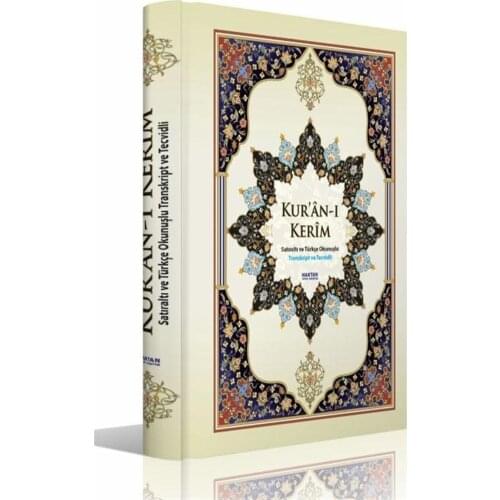 Haktan Yayın Dağıtım Books