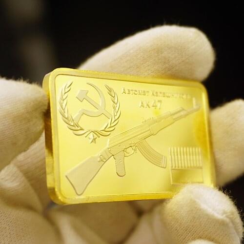 Russian CCCP Gold Bullions AK47 Rifle Gold Bar Replica Gold Bars Gold Bullion Mikhail Timofeevich Kalashnikov Coin