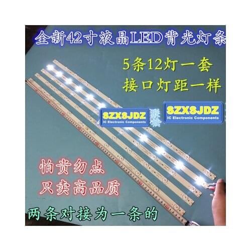 5/PCS FOR Philips 42PFL1335/T3 light bar 4708-K420WB-A2213V01 K420WD 12 lights