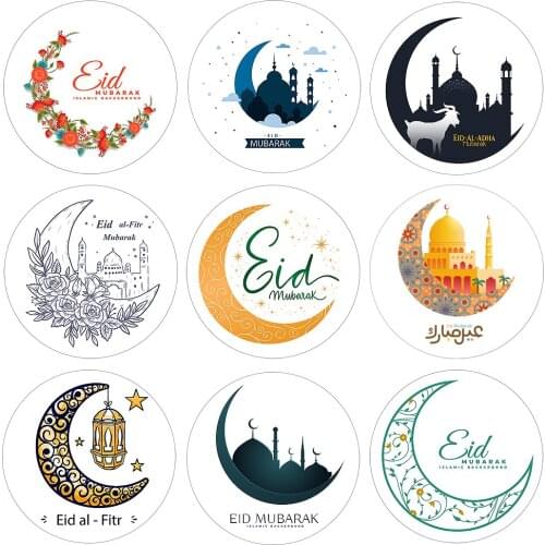 1.8inch EID Mubarak Decor Stickers Ramadan Decoration Eid Al-fitr Islam Muslim Festival Favor Gifts Labels HAJJ Ramadan Kareem