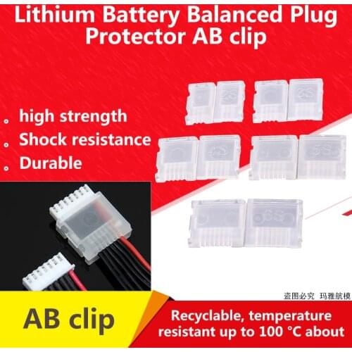 10pcs AB buckle clip 2s 3s 4s 5s 6s Model lithium battery balancing head protector balance plug connector protector