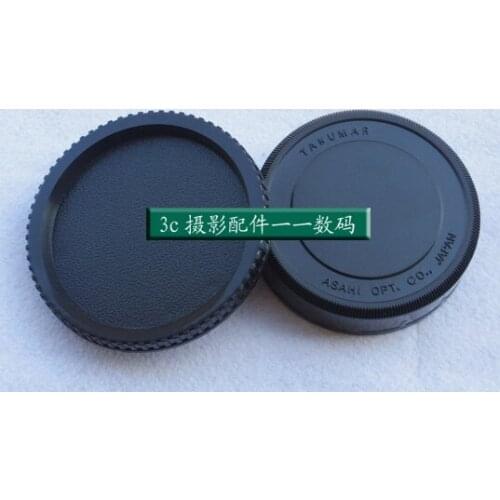 2 in 1 Body Caps + Rear Lens Cap Cover for Pentax 67 PK67