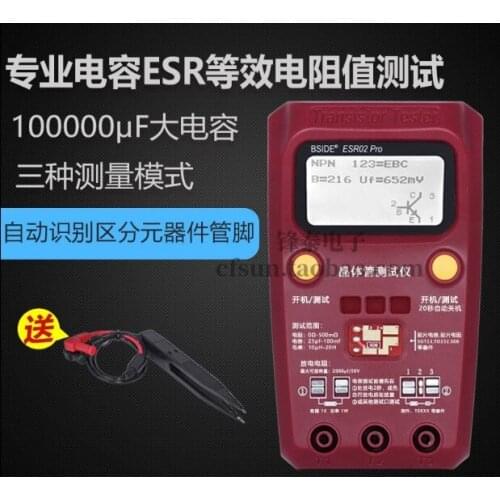 BSIDE Transistor Tester Upgraded Inductance Capacitor ESR Multimeter Multifunction Tester ESR02pro
