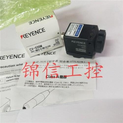 CV-035M KEYENCE 100% new and original