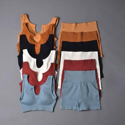 New seamless U-shaped yoga shorts suit womens quick dry shorts breathable high stretch seamless five-minute pants suit