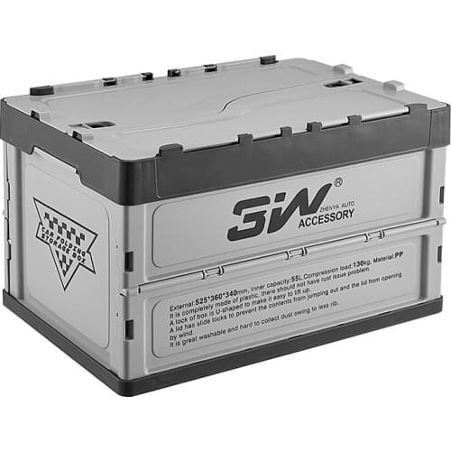 New Simplicity Folding Car Organizer for Trunk Transporting Storage Camping Car Accessory Car Organizer Box Organizer Luggages