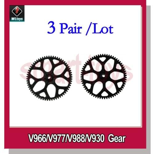 3Pair V966-014 Gear for Wltoys V966 V977 V988 V930 RC Helicopter Spare Parts