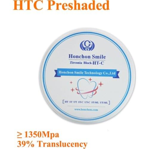 HT-C 98*25mm CAD/CAM dental Preshaded zirconia blank High 39% Translucency/ color zirconia block/ Vita 16 shades