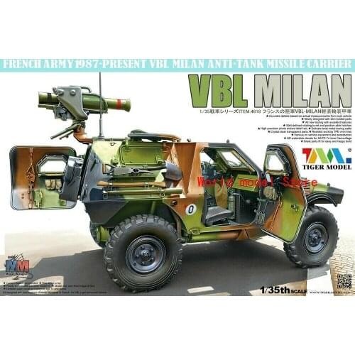 Tiger Model 4618 1/35 French VBL Milan Light Armoured Vehicle Plastic Model Building Kit