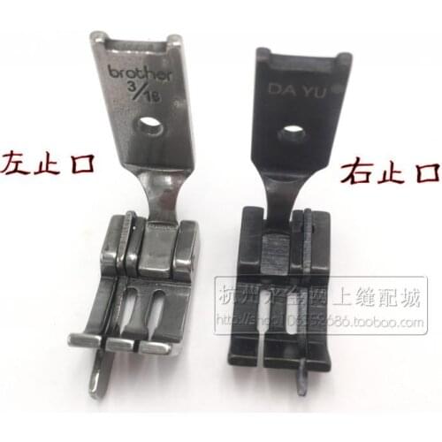 Brother 845 842 Hailing Double Needle Machine Left Right Stop Presser Foot