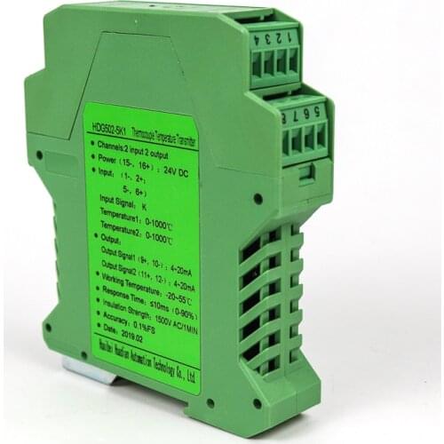 Pt100 pt1000 thermal resistance input converter 4 20ma output temperature isolator