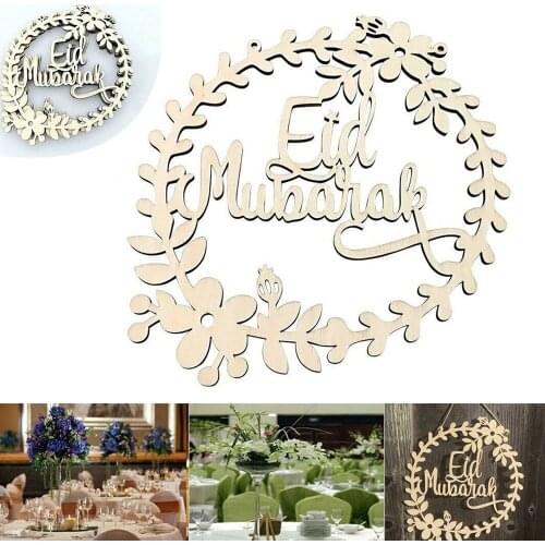 Wooden Eid Ornament Home Decor Custom Handmade Crafts Hanging for Home Party Festival Accessories Gifts WXV Sale