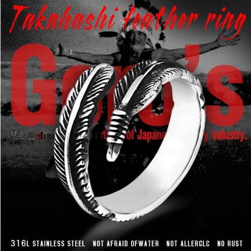 BEIER New Designed Vintage Feather 316L Stainless Steel Rerto Leave Ring For Man Woman Never Fade BR8-306