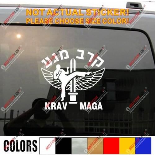 Krav Maga IDF Israel Defence Force Martial Combat Decal Sticker Car Vinyl