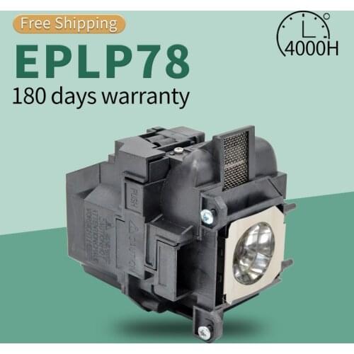 ELPLP78 / V13H010L78 Replacement Projector Lamp With Housing for Epson PowerLite HC 2000 / HC 2030 / PowerLite HC 725HD