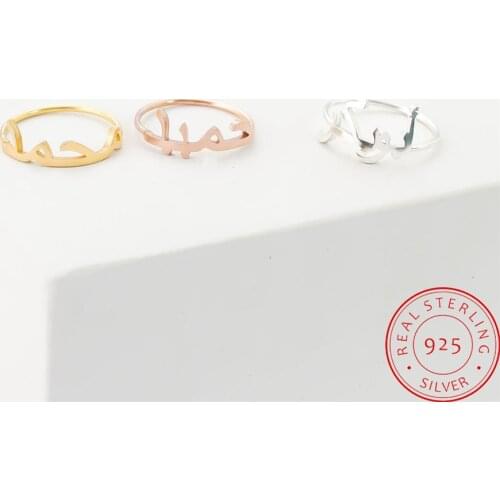 VishowCo Custom Name Ring Personalized 925 Silver Custom Arabic Name Ring Islamic Calligraphy Name Ring For Women Jewelry