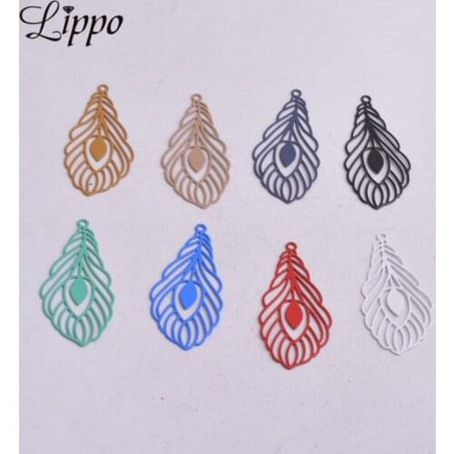 50pcs AC6590 11*35mm Khaki Articles Peacock Feathers Charms Painted Charm Metal Brass Jewelry Findings