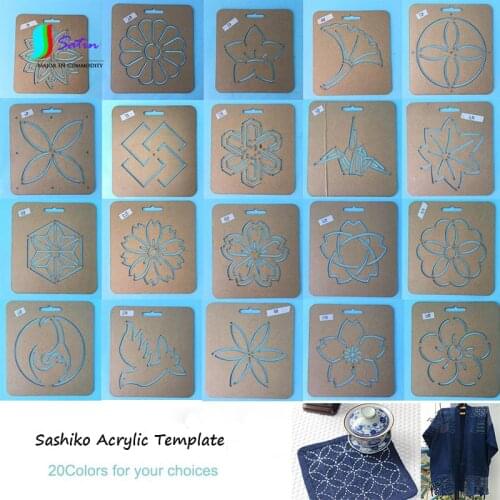 Clothes/Bag/Sofa pillow Sashiko Acrylic Template,20 Pattern Style,Handmade DIY Sewing Tool,Embroidery Template S0169H