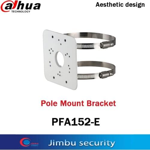 Dahua Pole Mount Bracket PFA152-E Material: Aluminum Pole Mount Bracket Neat & Integrated design Camera Bracket PFA152-E