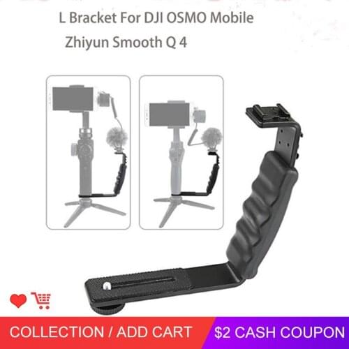 L Mic Stand With 2 Hot Shoe for Zhiyun Smooth Q 4 Stabilizer/Feiyu Gimbal/ By-MM1 Microphone/Video Light Stand/For iPhone 7