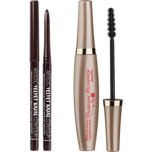 Relouis Makeup Products