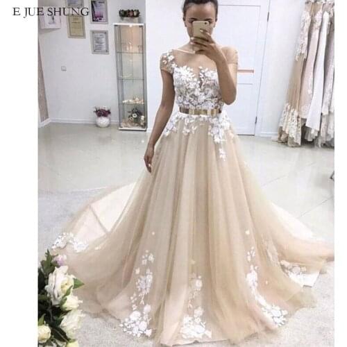 E JUE SHUNG Champagne Tulle Lace Appliques Wedding Dresses Cap Sleeves Lace Up Back Wedding Gowns Bride Dress robe de mariee