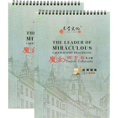 1Pcs English Copybooks For Adults And Children Italian Italic English Textbook 3D Groove Can Be Reused Copybook For Calligraphy