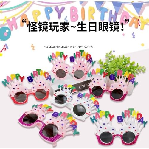 Funny Happy Birthday Party Glasses Hawaiian Summer Glasses Tropical Fancy Dress Up Party Photo Booth Prop Decoration Lovely Gift