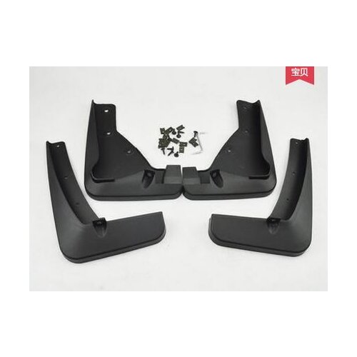 2010-2012for Mitsubishi ASX Soft plastic Mud Flaps Splash Guard