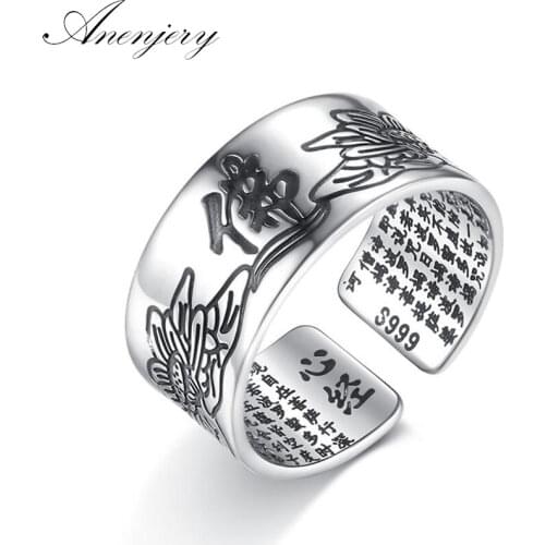 Anenjery Jewelry Vintage Amulet Buddha Lotus Baltic Buddhist Scriptures Opening Rings For Men Women S-R90