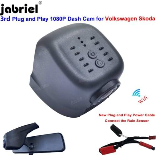 Car DVR Dash Cam Cameras for Volkswagen VW Tiguan Tarek Atlas Polo Passat Touran Taigun Golf Arteon Sharan Arteon Multivan Skoda