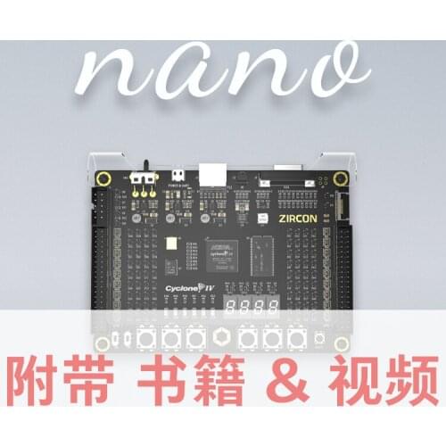 Development Board EP4CE6 XC6SLX16 spartan