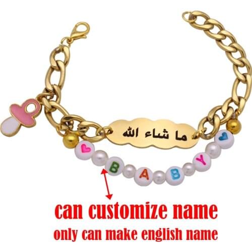 Customize name islam muslim quran mashallah Stainless Steel baby Bracelets