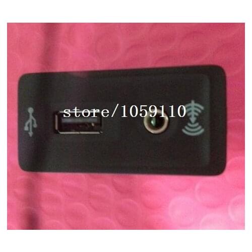 1PCS for VW / Golf 7 / lingdu USB + AUX switch 5Q0035724 5Q0 035 724