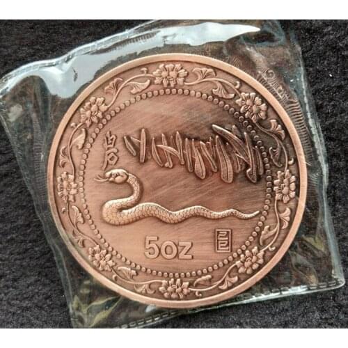 Chinese Rare Collections snake statue Commemorative coins