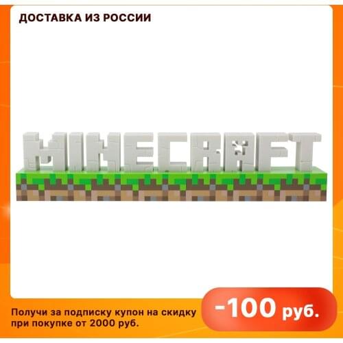 Игрушечные фигурки Paladone China At AliExpress