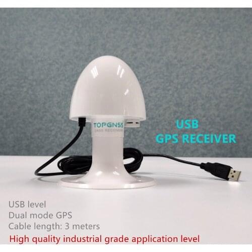 TOPGNSS High quality Industrial USB GPS receiver with built-in GPS antenna + gps module Cable 3 meters NMEA0183 3.3V-5V IP67