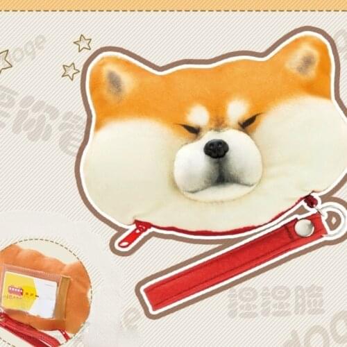 Weibo Same Paragraph Pinch Face Pressure Reduction Japanese Loyal Dog Shiba Inu Card Bag Coin Purse Anime Surrounding Cute