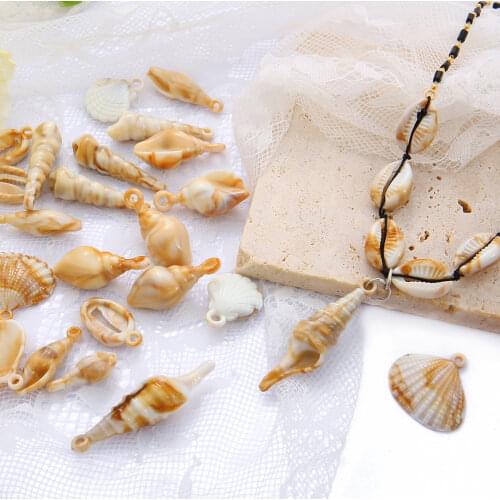 30g New Fashion Light Brown Shell Beads Pandent Accessories Multisized For Women Men Decration Jewerly Making