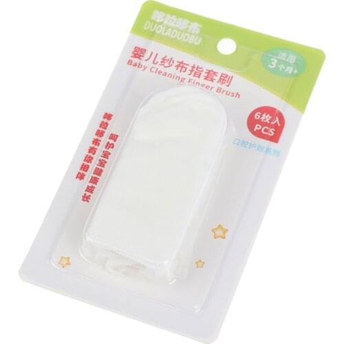6pcs/set Baby Oral Dental Teeth Gauze Finger Toothbrush Cleaning Care Hygiene