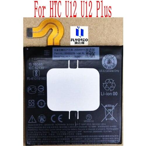 FLYORZO Batteries For HTC U12 Plus Phones